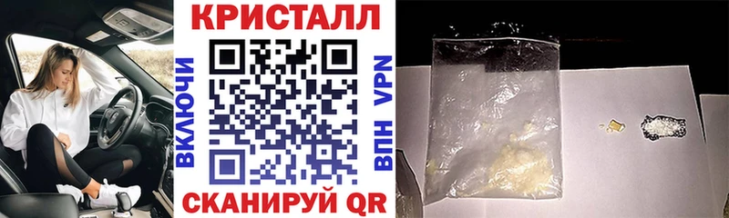 АМФ 97% Кузнецк