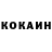 ГЕРОИН хмурый Persik Lopa