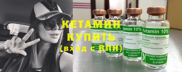 jwh Белокуриха