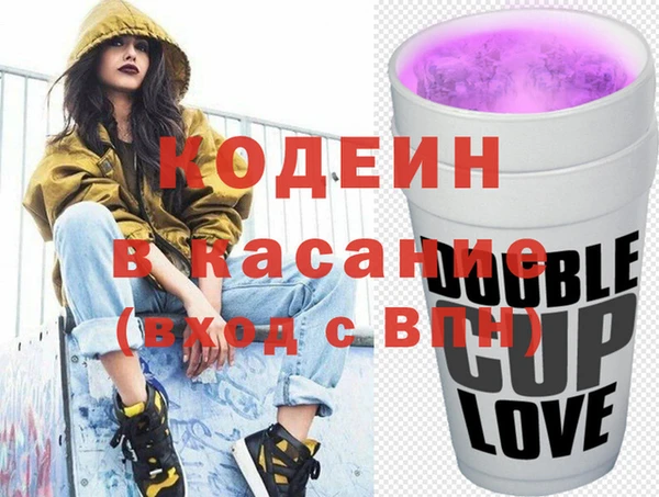 а пвп мука Инта