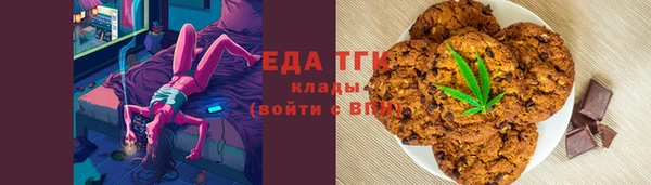 МДПВ Беломорск