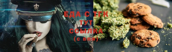 кокаин VHQ Белоозёрский