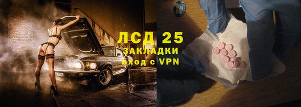 МДПВ Беломорск