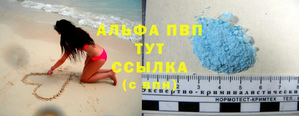 jwh Белокуриха