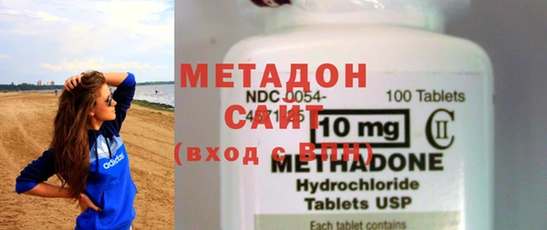 кокаин VHQ Белоозёрский