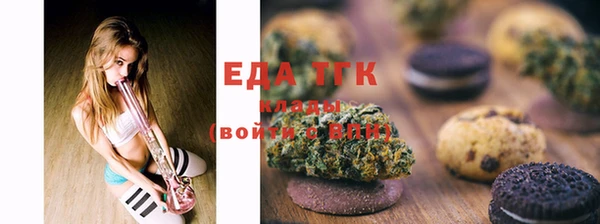 jwh Белокуриха