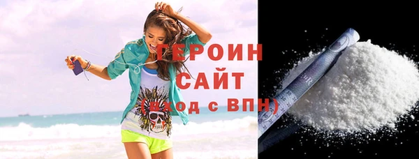 jwh Белокуриха