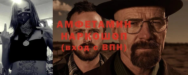jwh Белокуриха