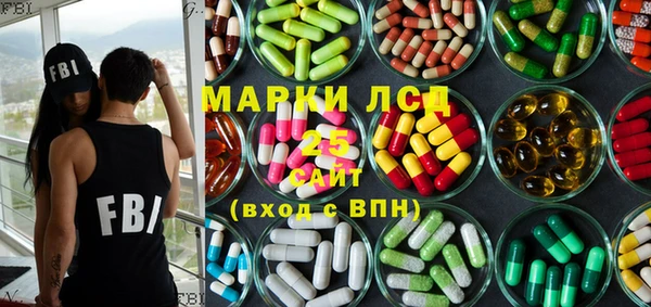 кокаин VHQ Белоозёрский