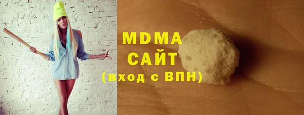 МДПВ Беломорск