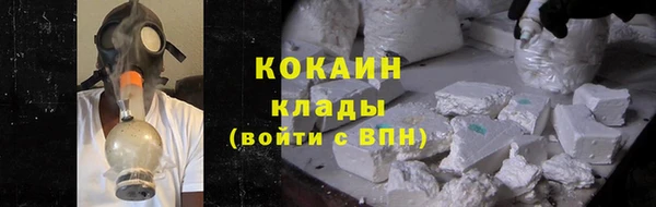 МДПВ Беломорск