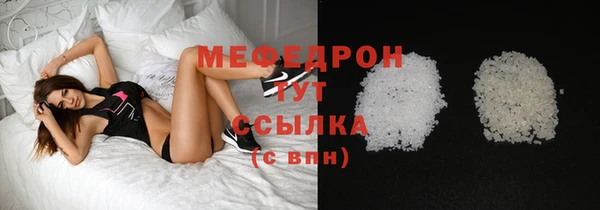 кокаин VHQ Белоозёрский