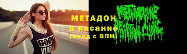 jwh Белокуриха