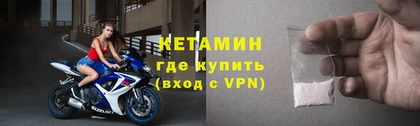 jwh Белокуриха
