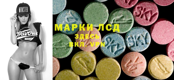 кокаин VHQ Белоозёрский