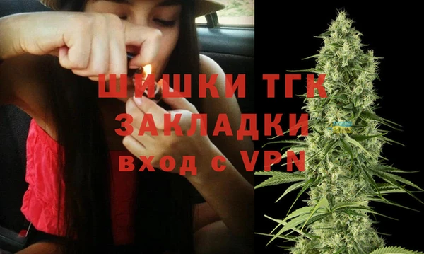 МДПВ Беломорск