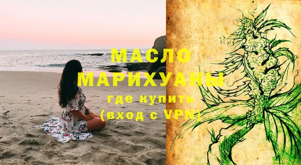 jwh Белокуриха