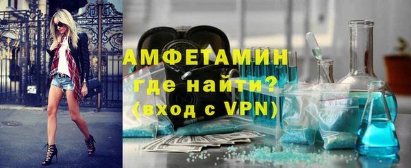 jwh Белокуриха