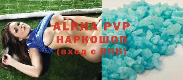 МДПВ Беломорск