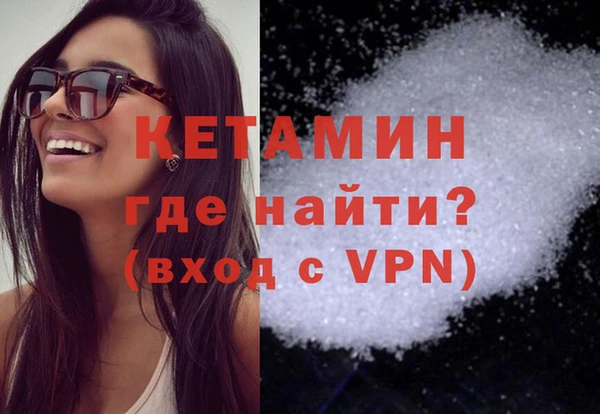 jwh Белокуриха