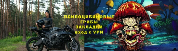 кокаин VHQ Белоозёрский