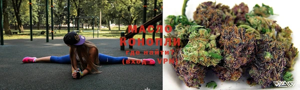 jwh Белокуриха
