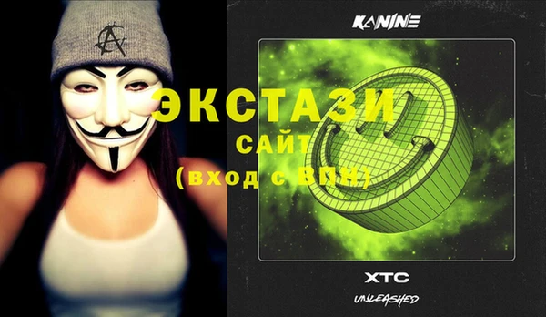 кокаин VHQ Белоозёрский