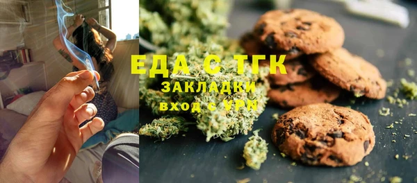 кокаин VHQ Белоозёрский
