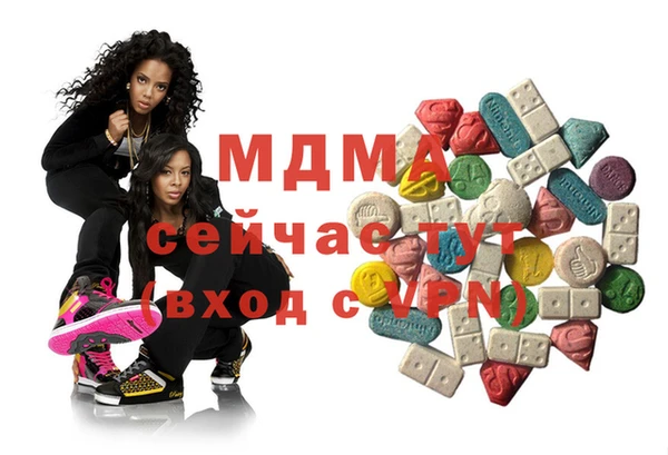 jwh Белокуриха