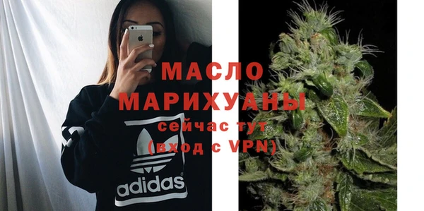 jwh Белокуриха