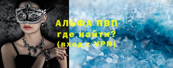 jwh Белокуриха
