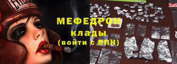 МДПВ Беломорск