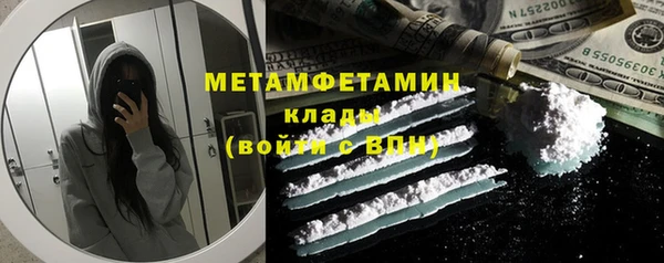 jwh Иннополис