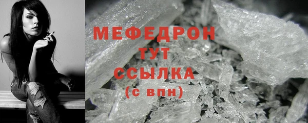 МДПВ Беломорск