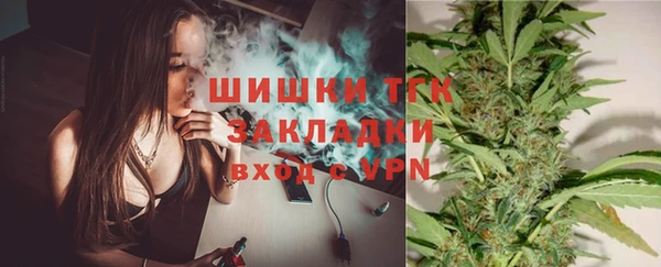 кокаин VHQ Белоозёрский