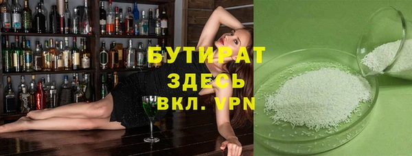 МДПВ Беломорск