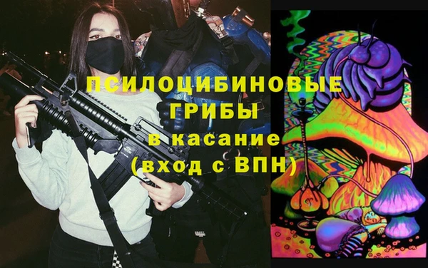 кокаин VHQ Белоозёрский