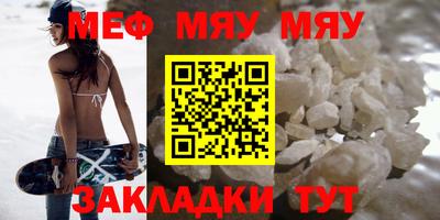 mdpv Кандалакша