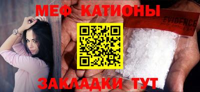 ALPHA PVP Канаш