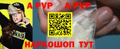 mdpv Кандалакша