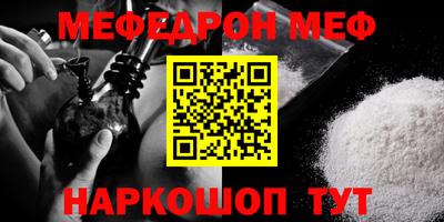 mdpv Кандалакша