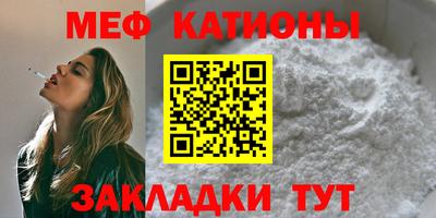 ALPHA PVP Канаш