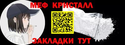 ALPHA PVP Канаш