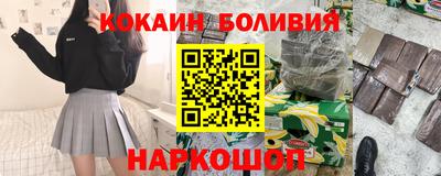 меф VHQ Камышлов