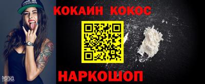 mdpv Кандалакша
