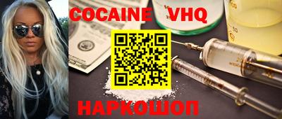 mdpv Кандалакша