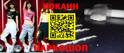 mdpv Кандалакша