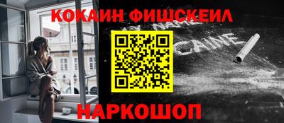 mdpv Кандалакша