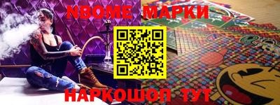 mdpv Кандалакша