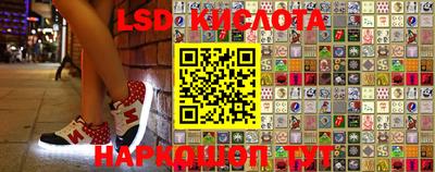 меф VHQ Камышлов